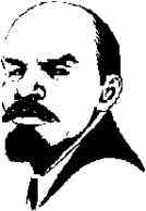 Lenin.jpg (4591 bytes)
